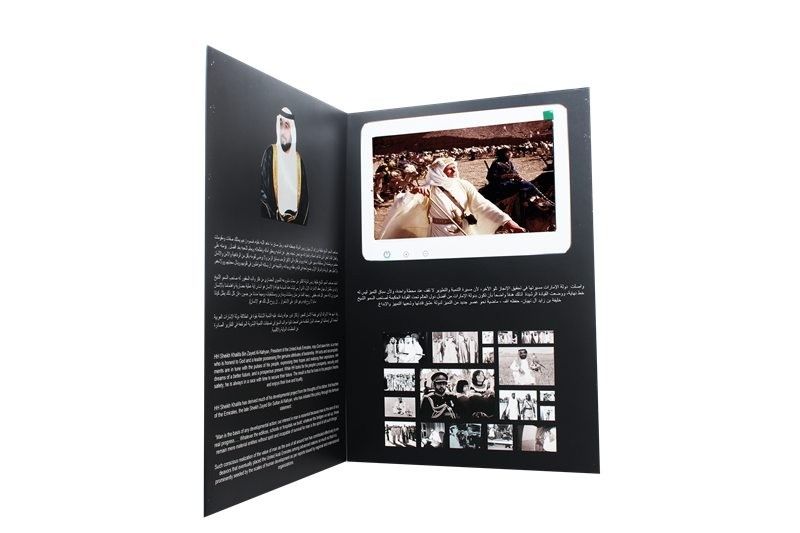 2.4inch/4.3inch/7inch Videovisitenkarten, LCD-Videowerbung für Ausbildung